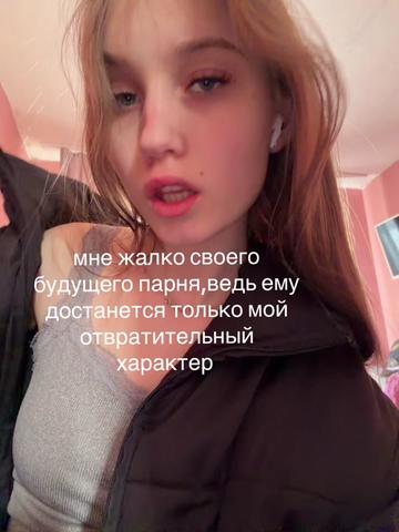 @тгк:ckkkkk17