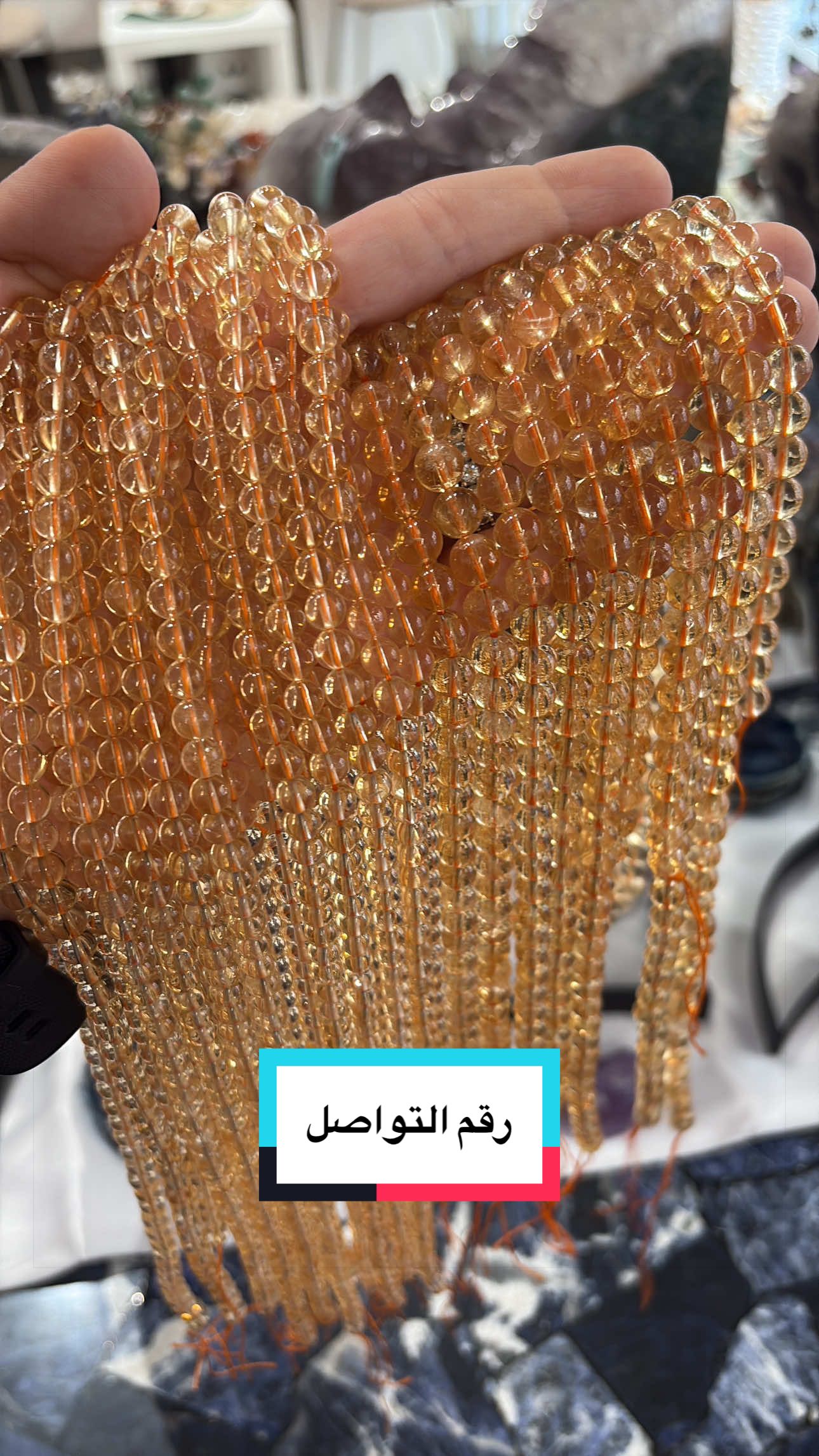@Silia سيليا