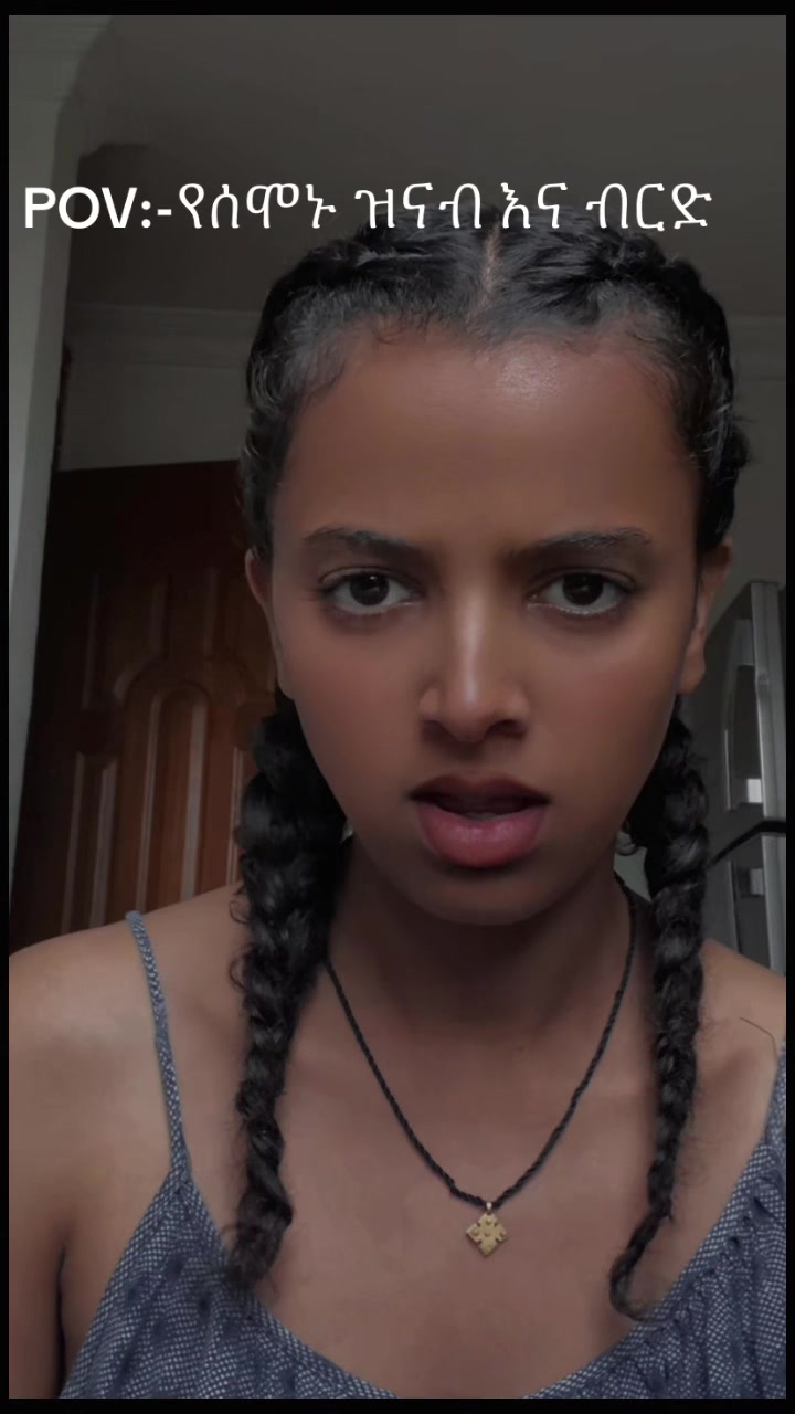 @Haney -👸🏼ንግስቷ🌹