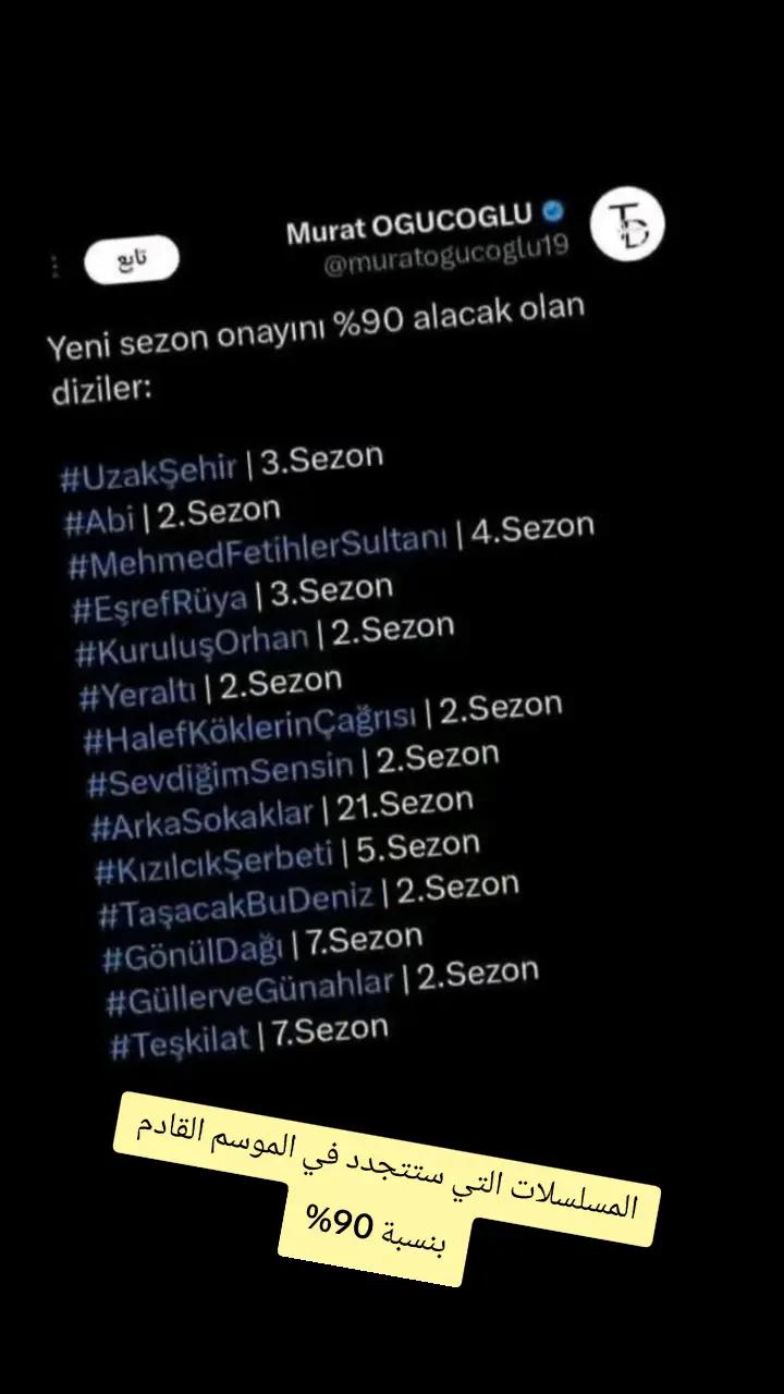 @🤍🇩🇿Mཽiཽrཽaཽyཽ🇹🇷💫