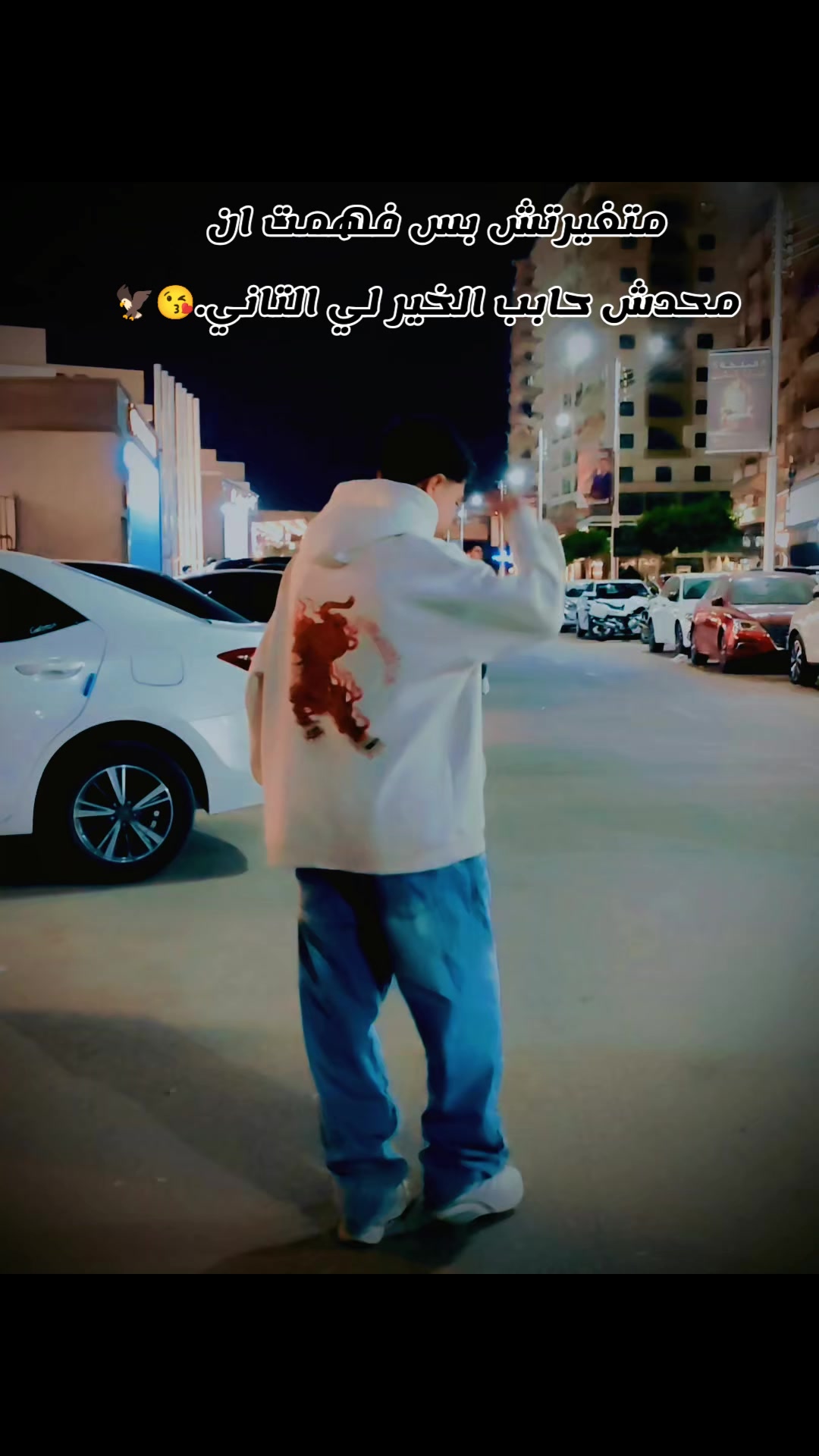 @🥷🦅شـــِقــــْلـــَطـــَة🦅🥷