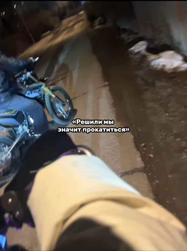 @𝗡𝗘𝗜𝗭𝗩𝗘𝗦𝗧𝗡𝗬