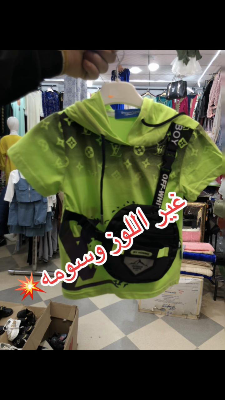 @ابو محمد