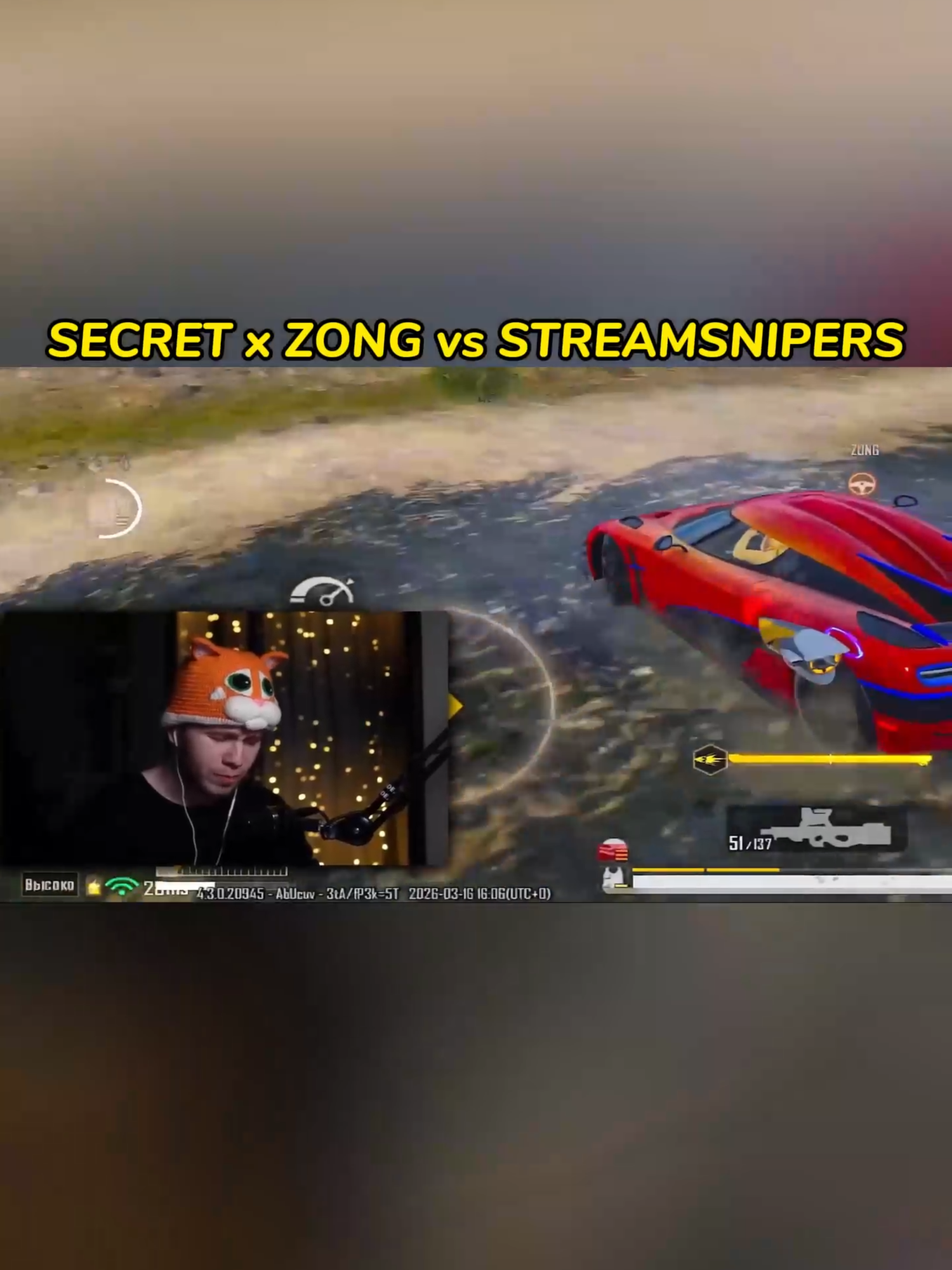 @SECRET