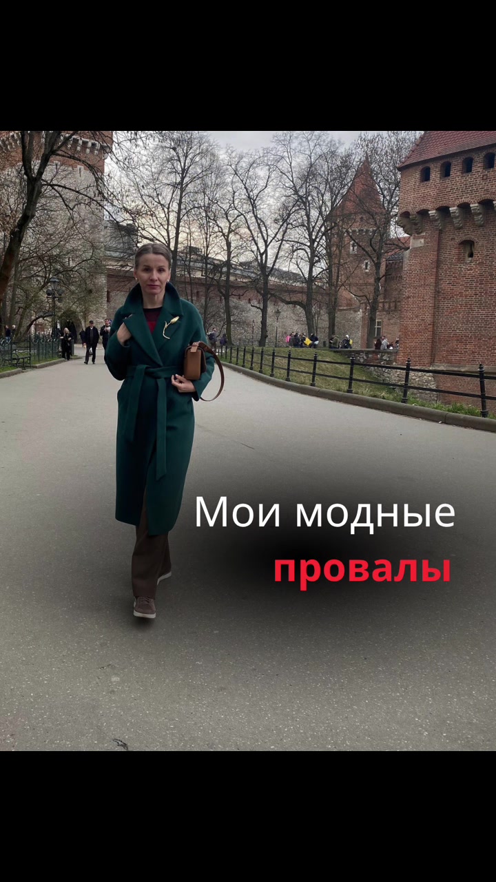 @Ирина Митс 🎭