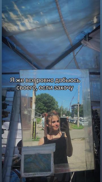 @ЖеНа ВоЕнНоГо❤️