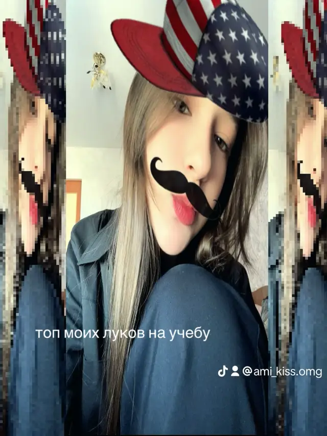 @вишня