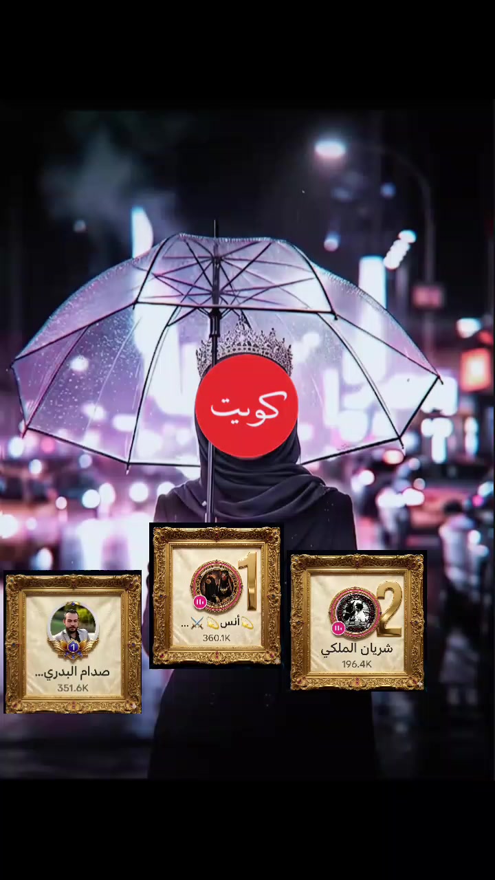 @⭐مصمم⭐المعارك ⭐ K⭐