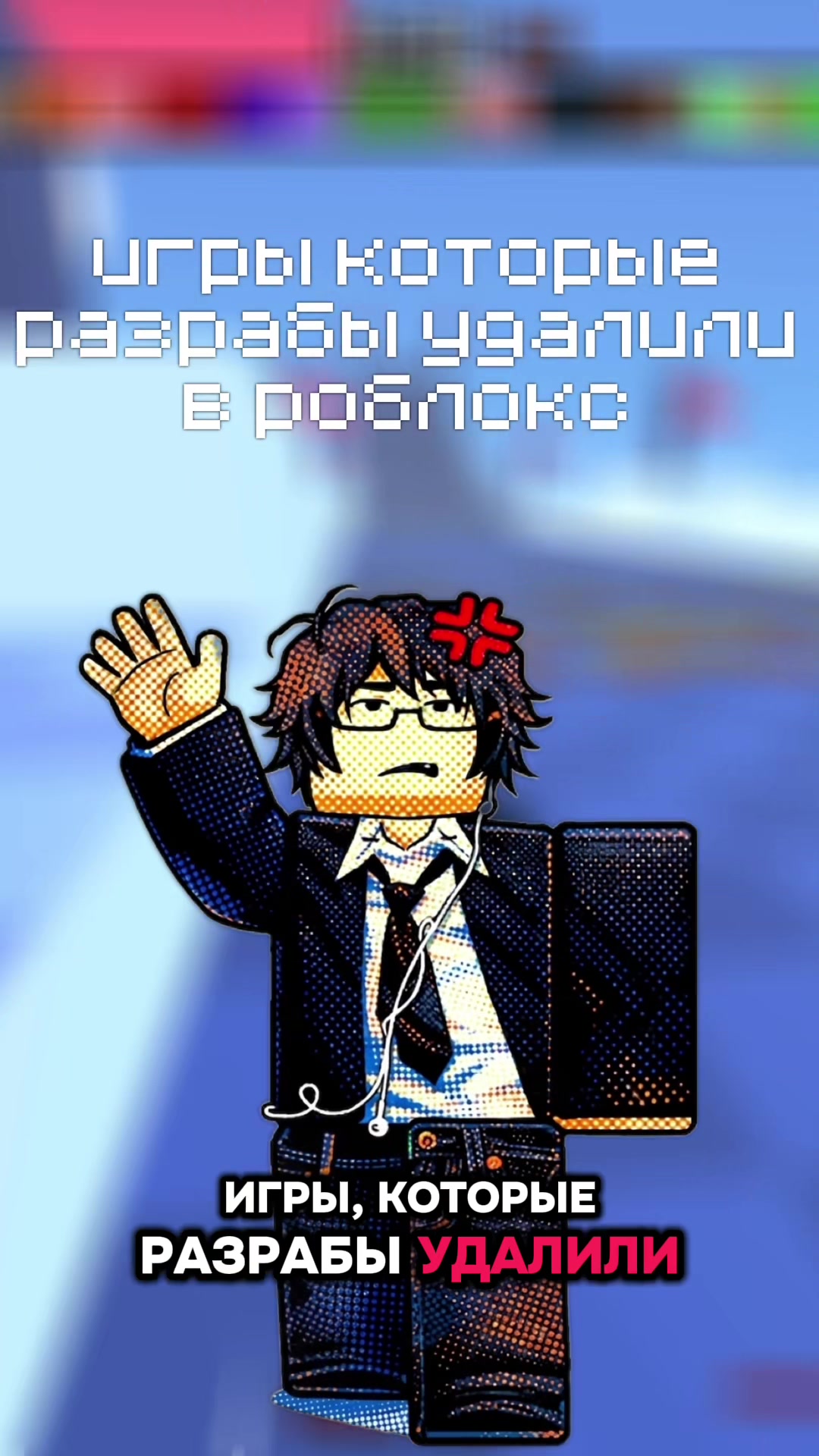 @𝒘𝒊𝒓2𝒙𝒐𝒏
