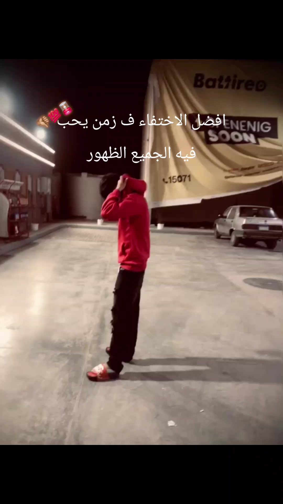 @♧ ه͜͡و͜͡ن͜͡د͜͡ا͜͡ ||𝑯𝑶𝑵𝑫𝑨