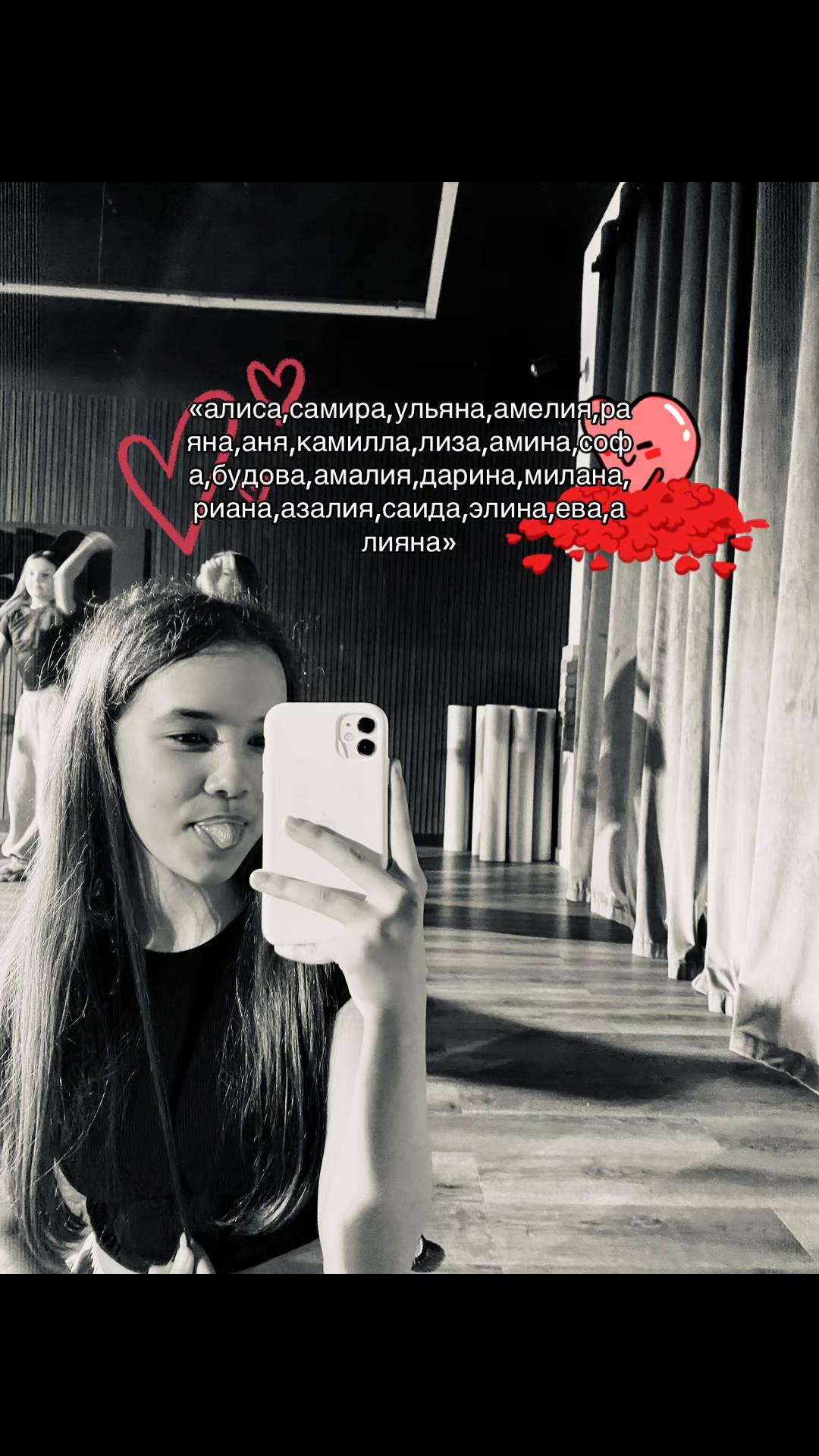 @amalii🖤