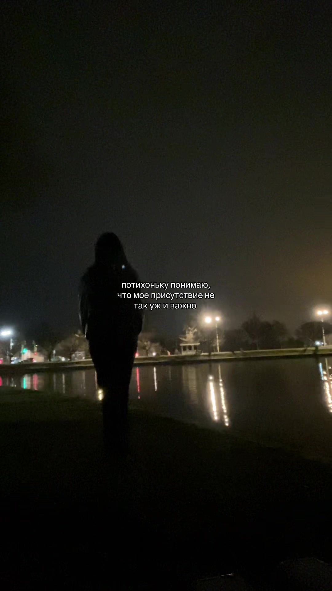 @лаваль