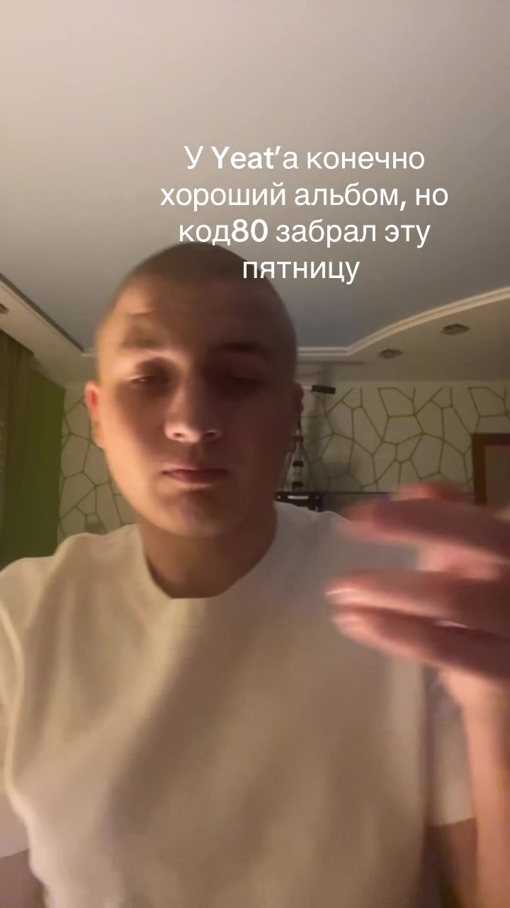 @fuckday
