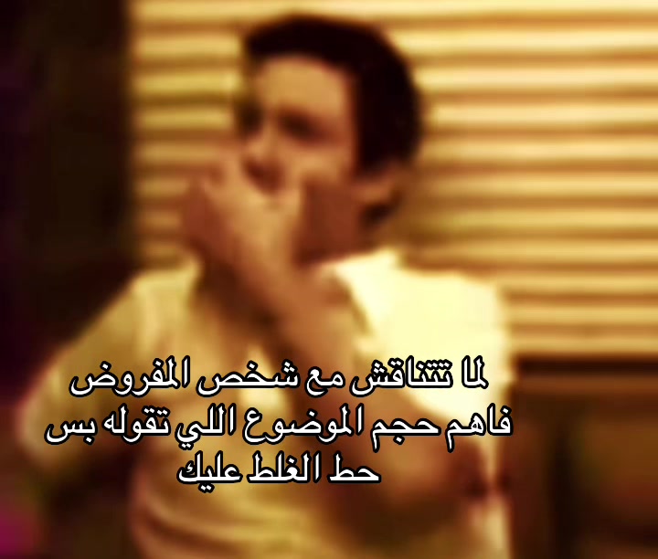 @يلوريد