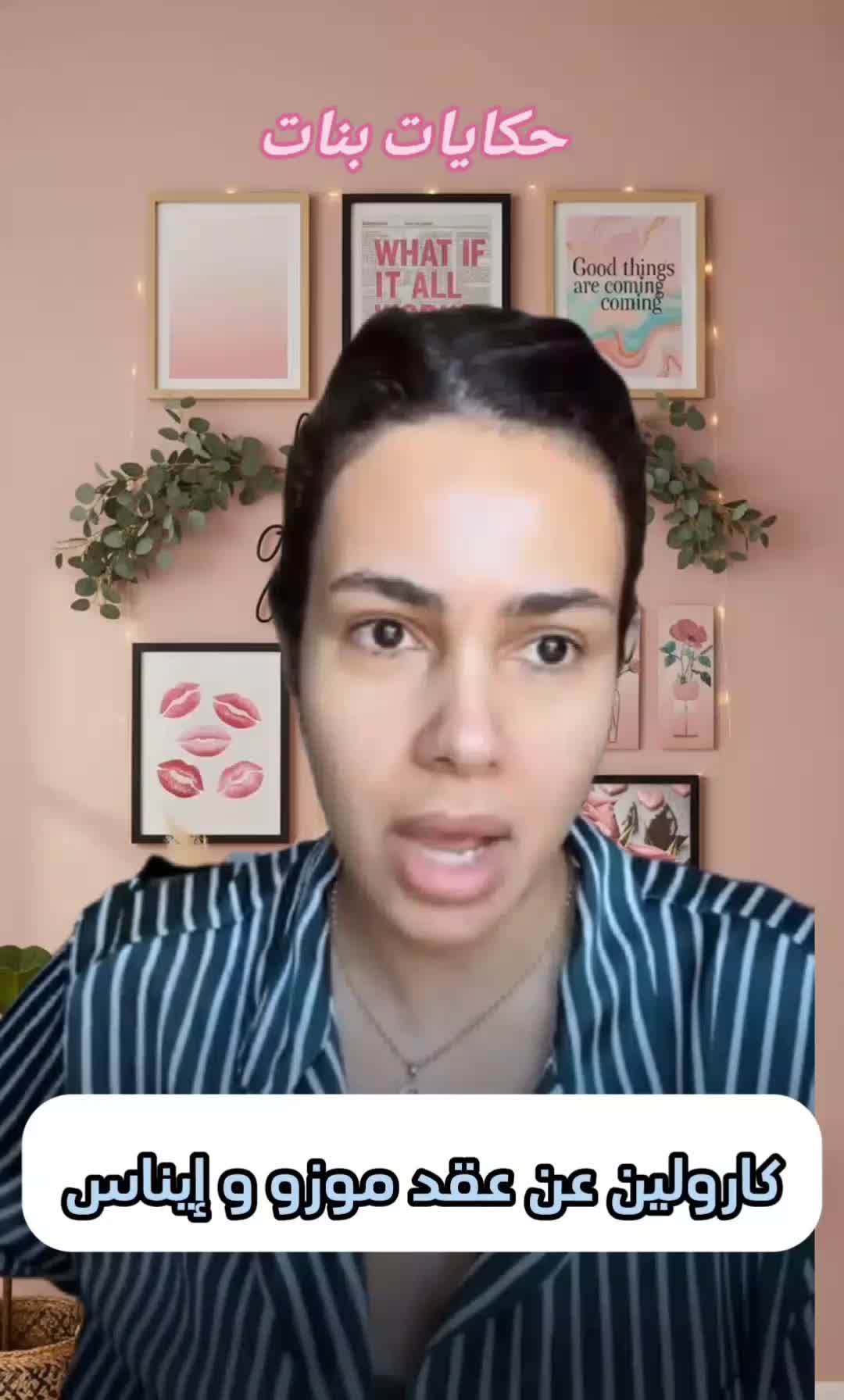 @🧚🏻 Record ⏺️ 🧚🏻