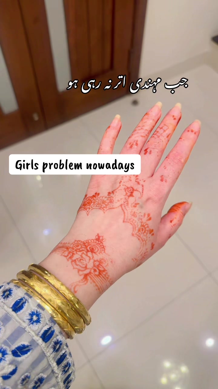 @Saira Nauman