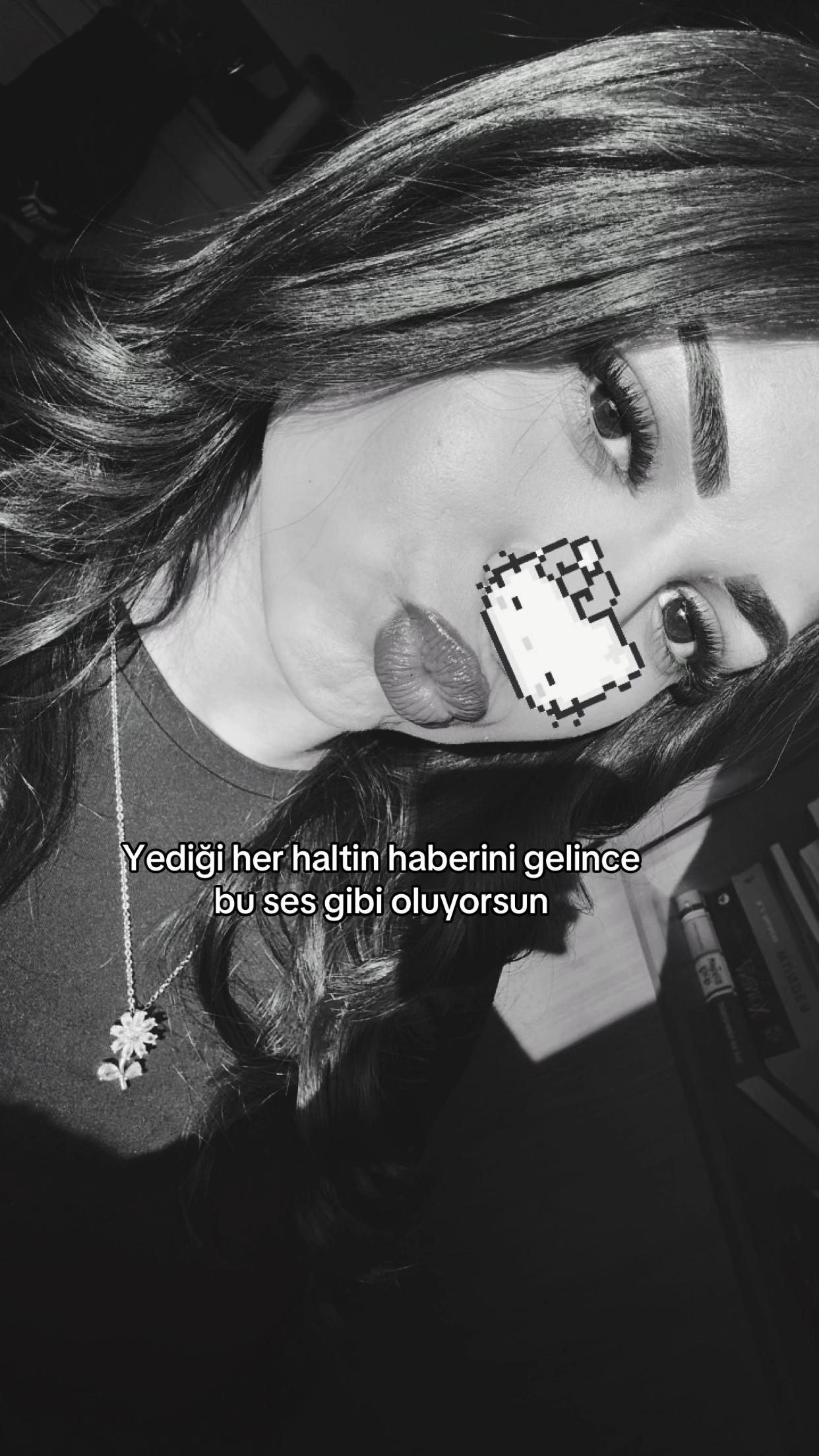 @Емине