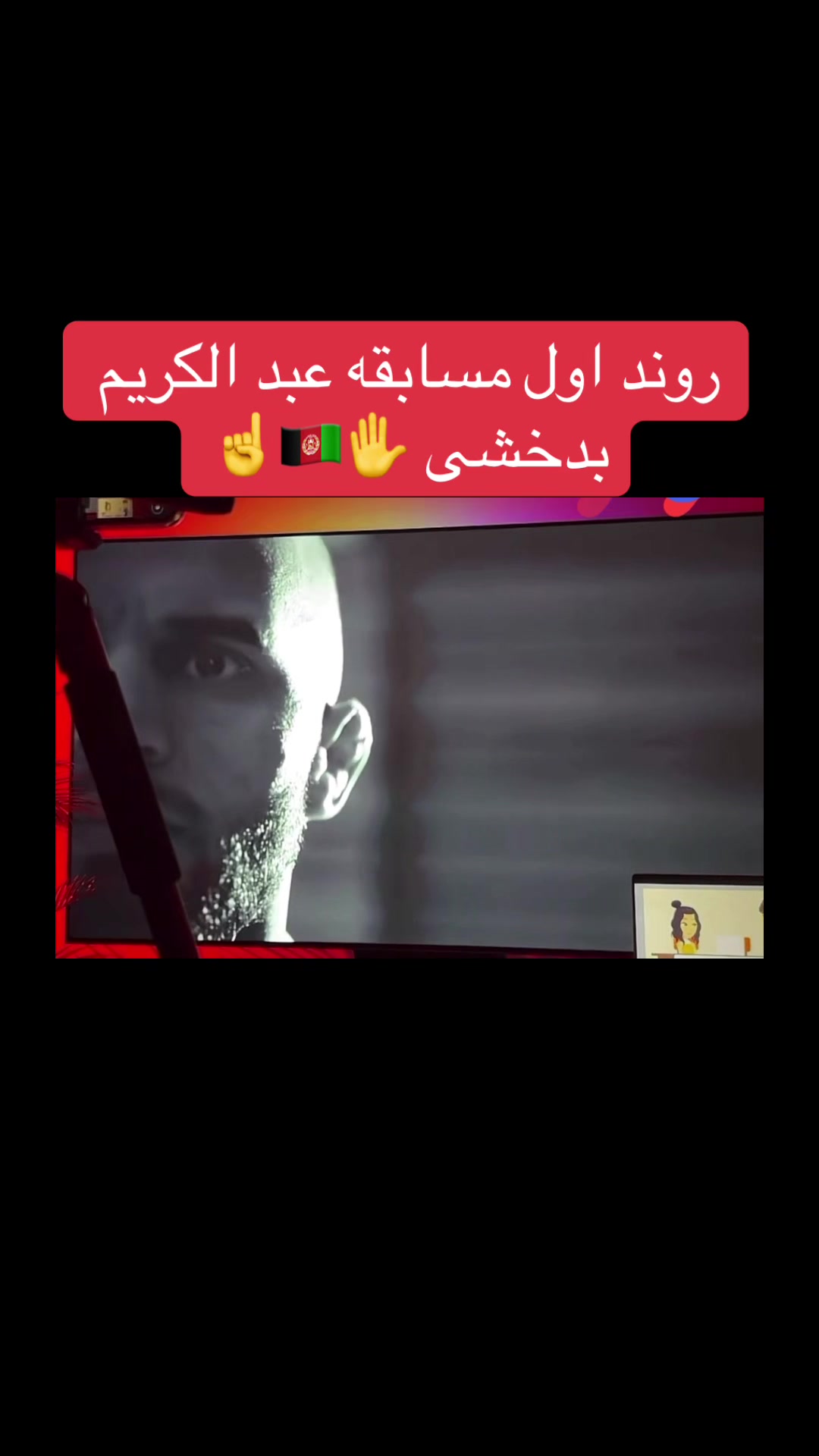 @★㋛𝓟𝓻𝓲𝓷𝓬𝓮 𝓐𝓜𝓘𝓡㋛★