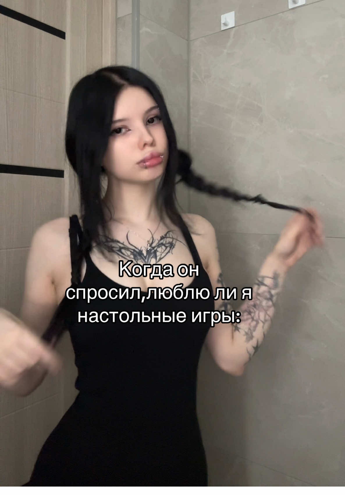 @тгк-curigato