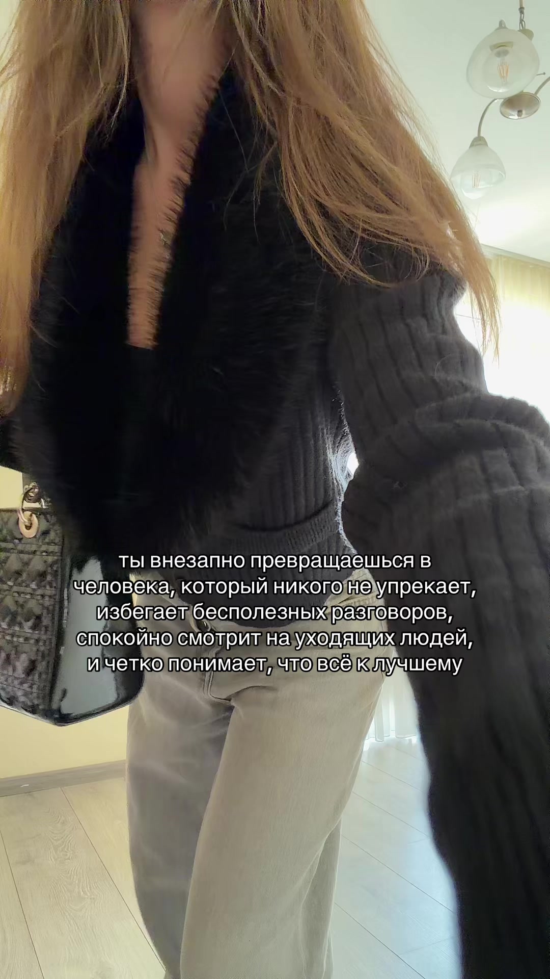 @alisia