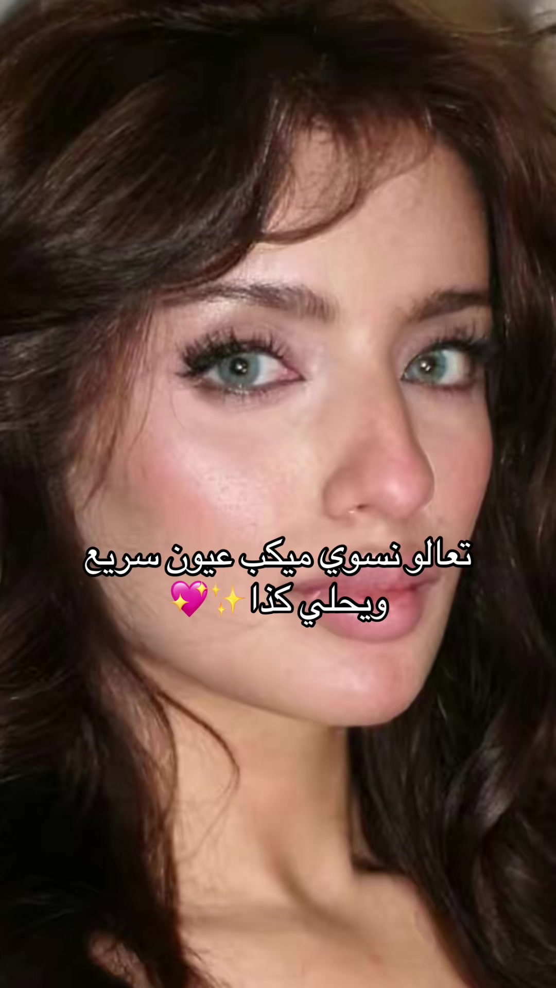 @Aren Alsmiri 🇸🇦