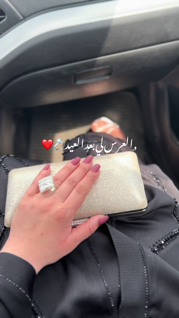 @FATMA 👑