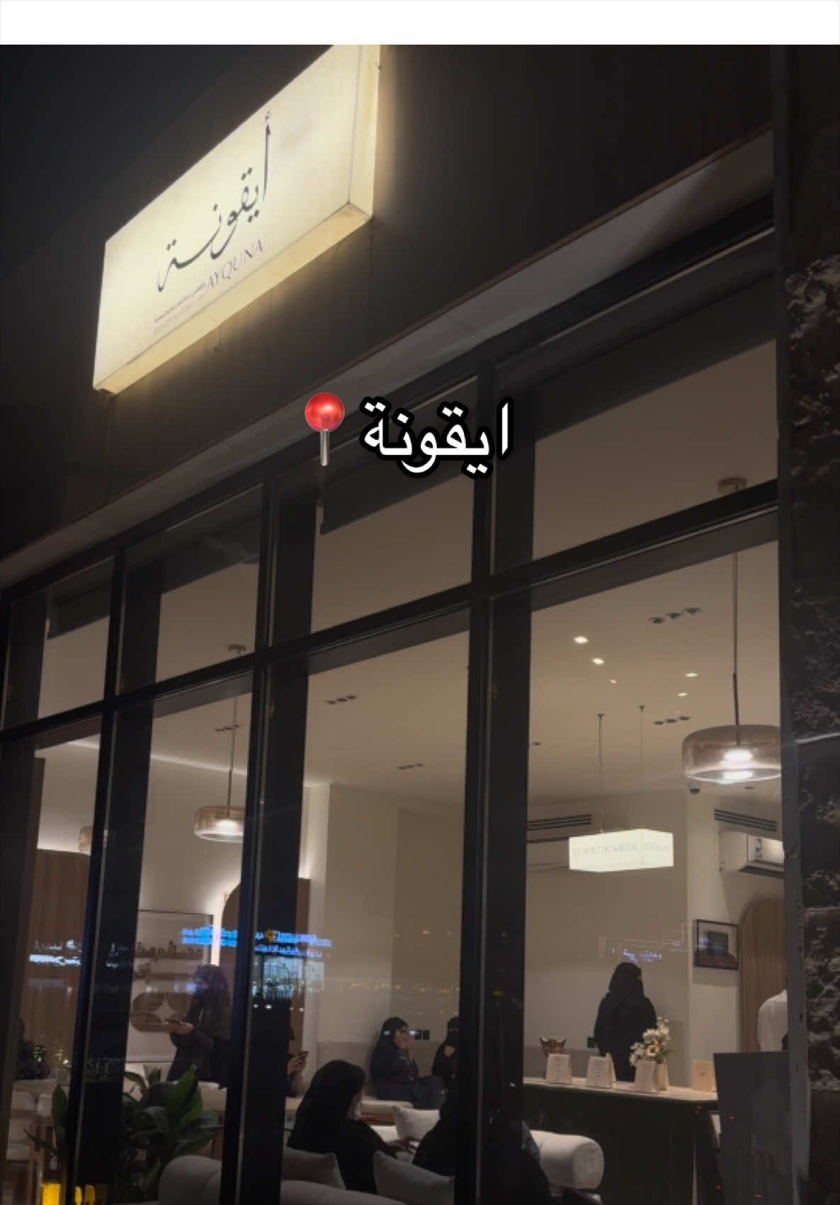 @UGC , Blogger star | بلوقر ✨