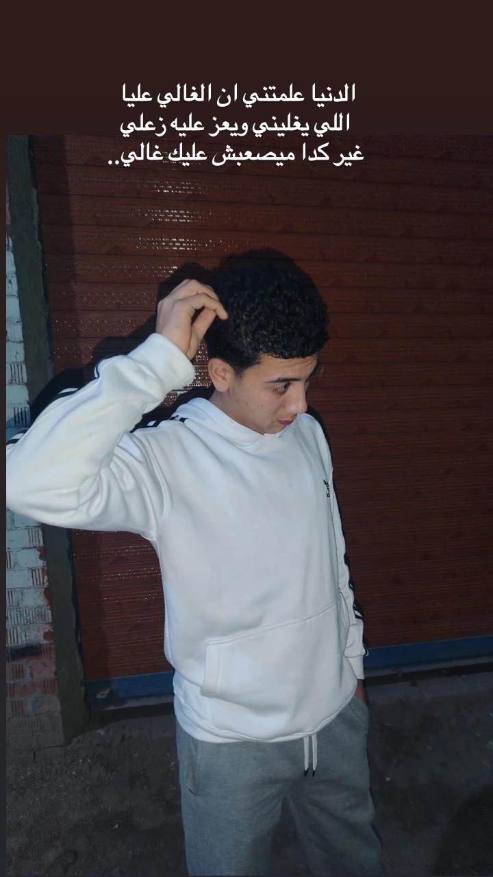 @𝗠𝟳𝗠𝗘𝗗🤴🏼