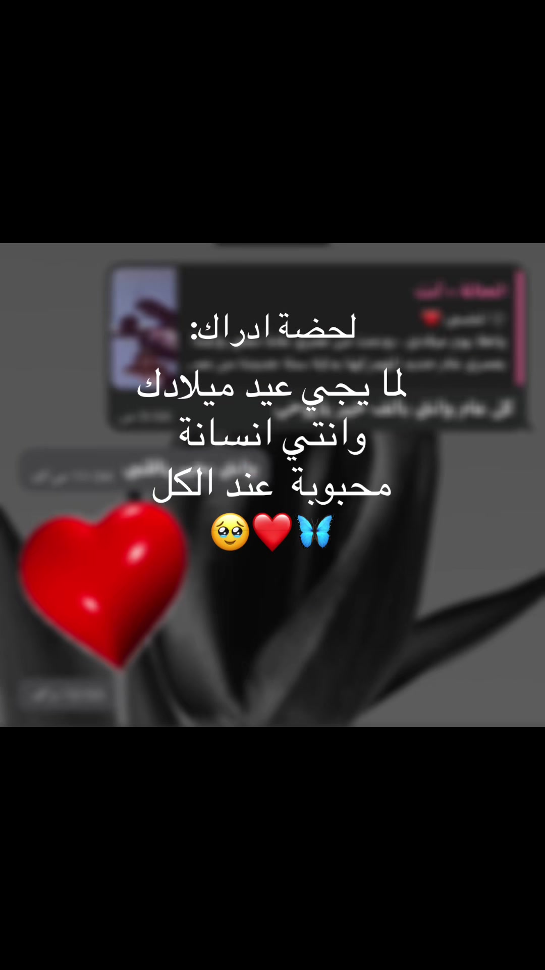 @༺خـ༈ۖ҉يال♡آلروـًٌٍّ̨̥̬̩ح༻