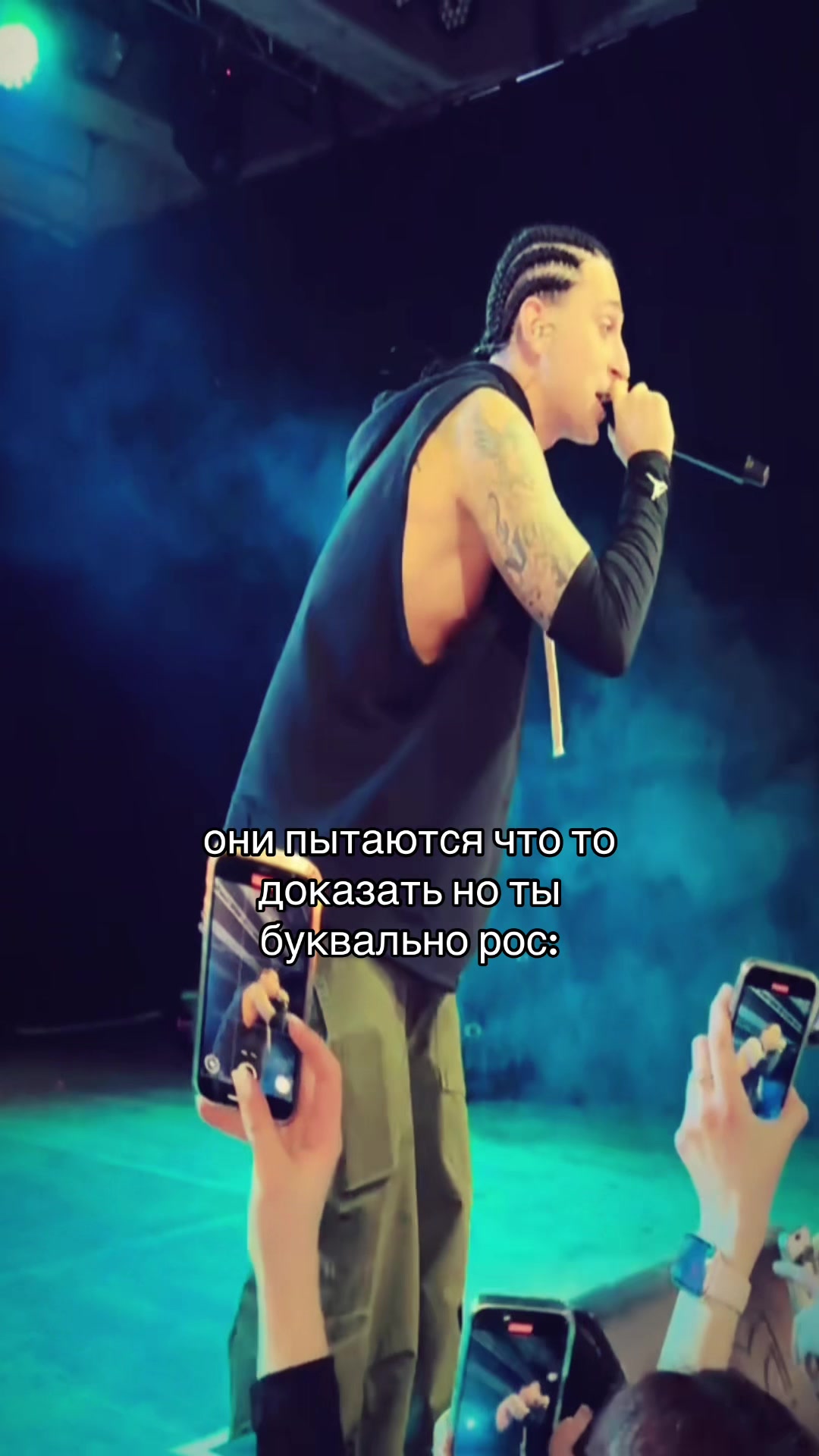 @facehatestiktok