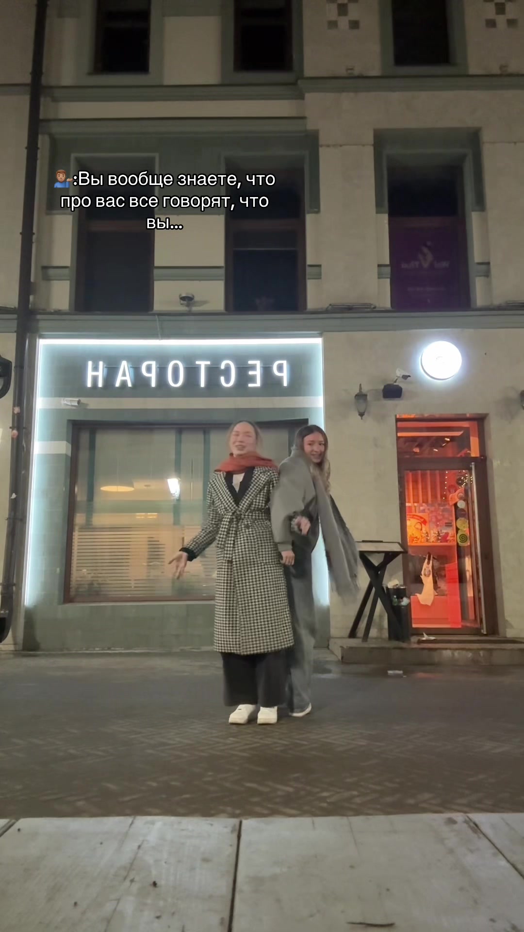 @sofia