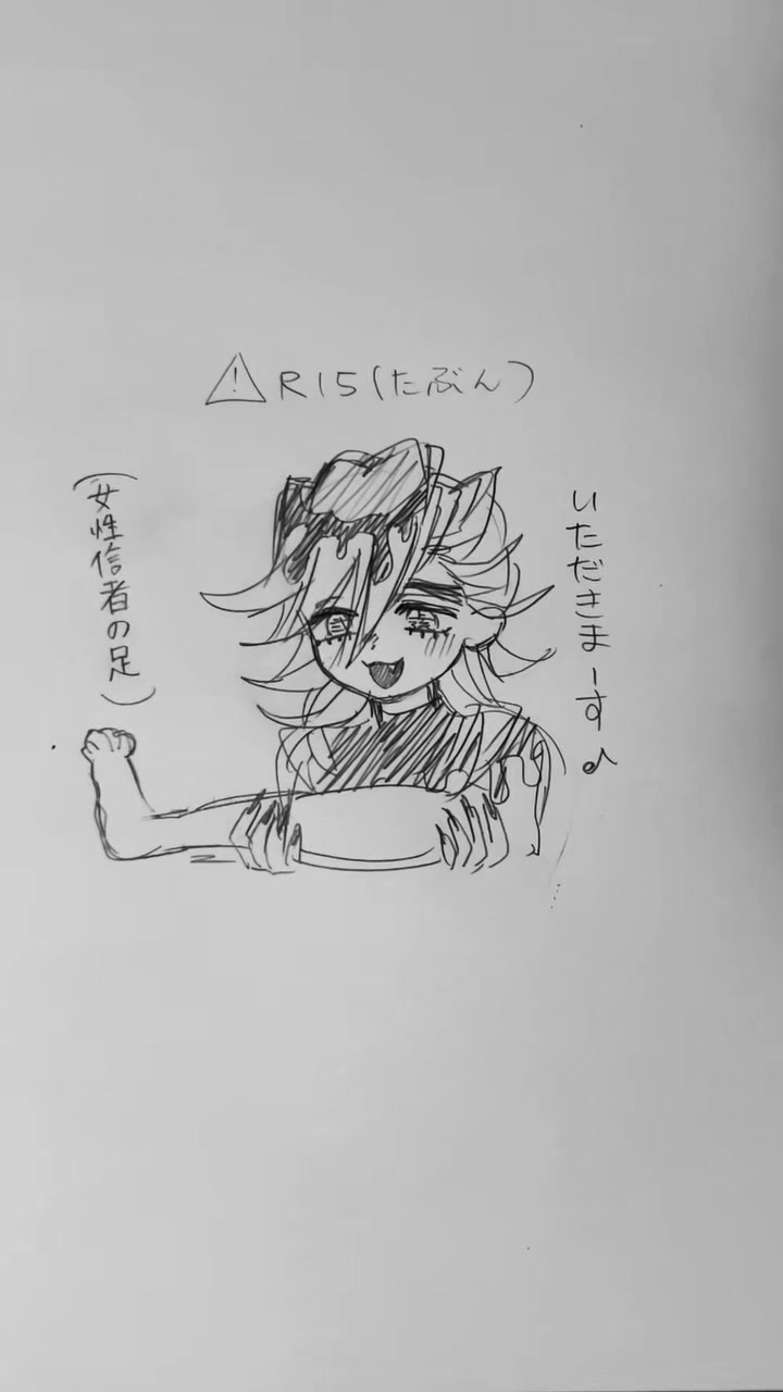 @RRR