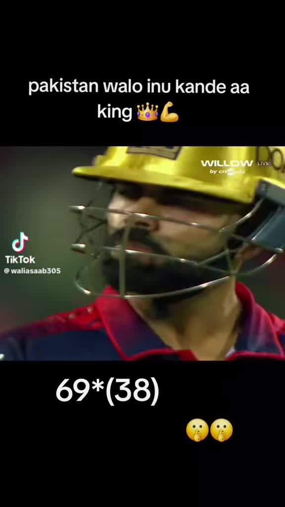@Aman Singh