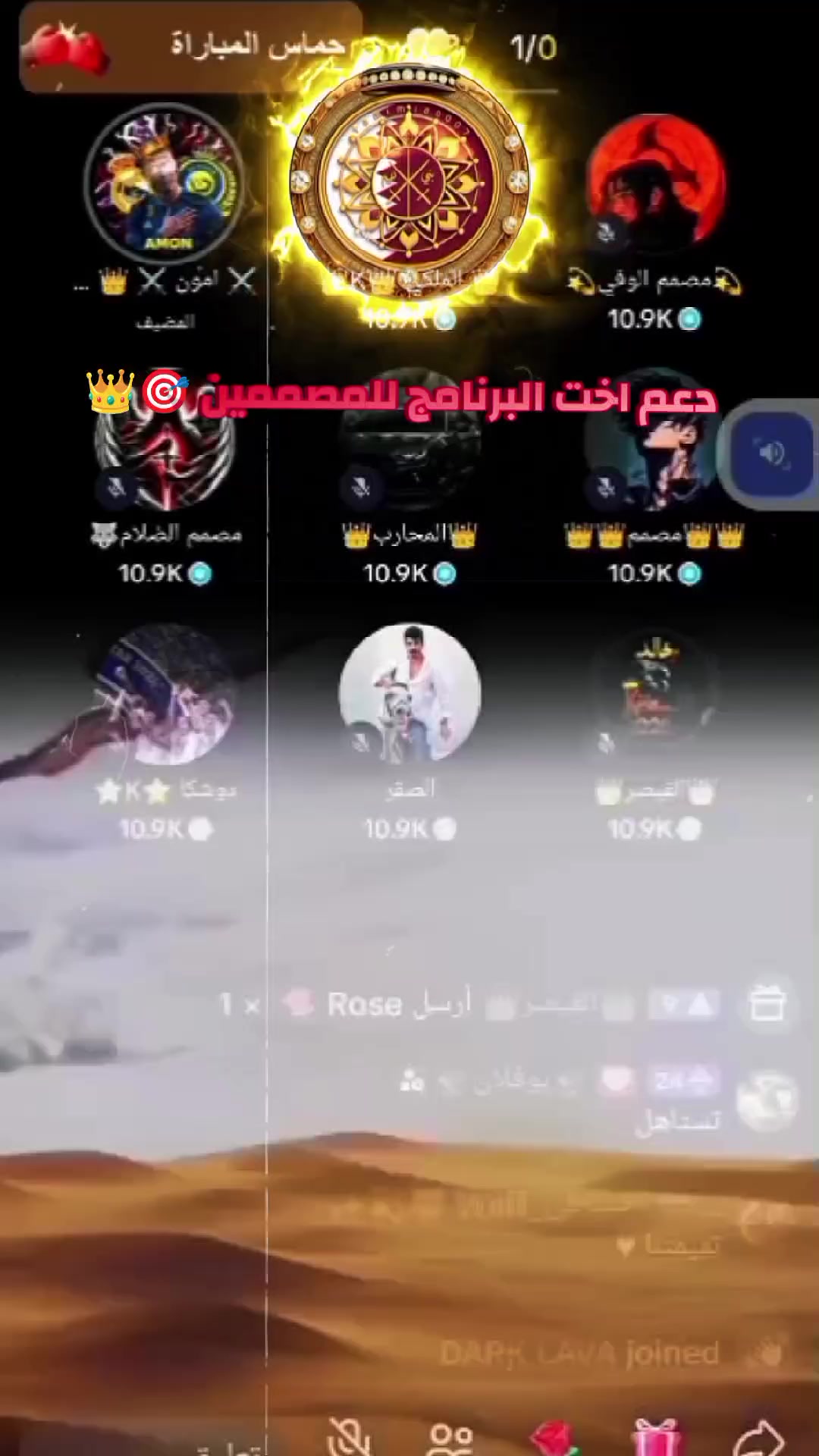 @خطيرK👑⚔️🦅🚸