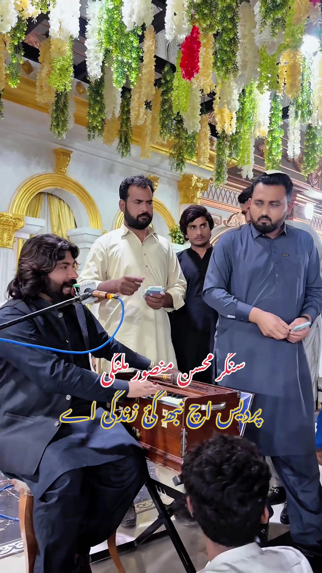 @Mohsin Mansoor Malangi