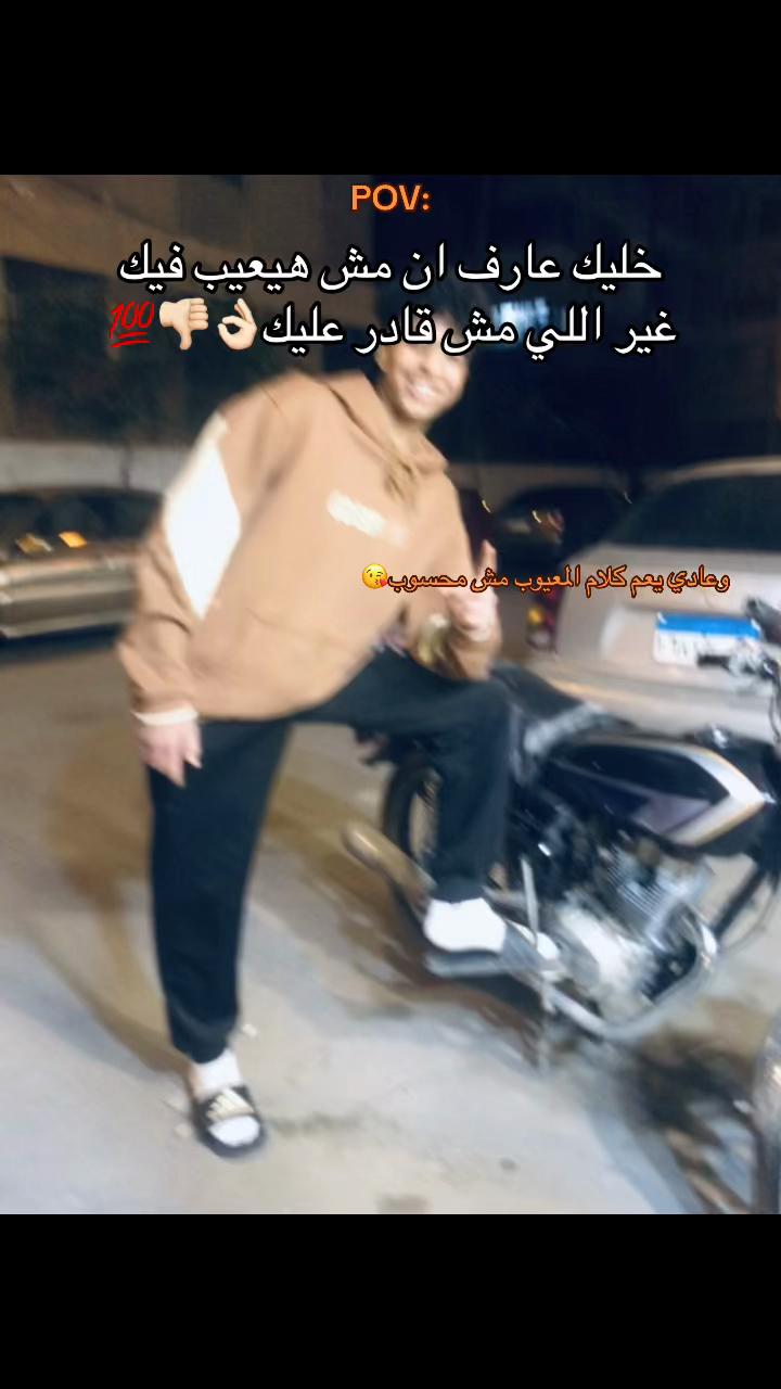 @🌪️: ﮼طرزان😘