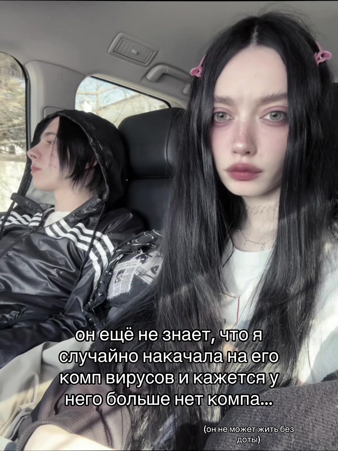 @тгк: AMANITA