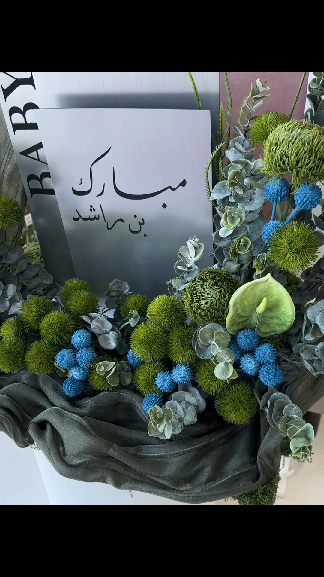 @وهج الورود
