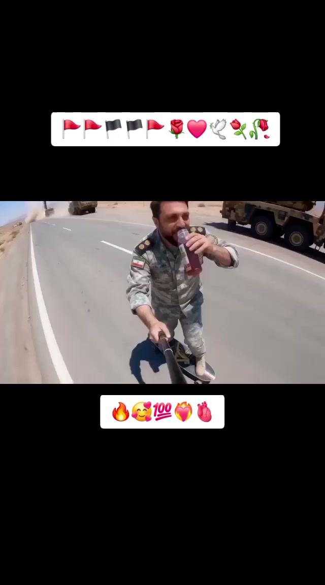 @Alina batool💔🕊🕊❣️