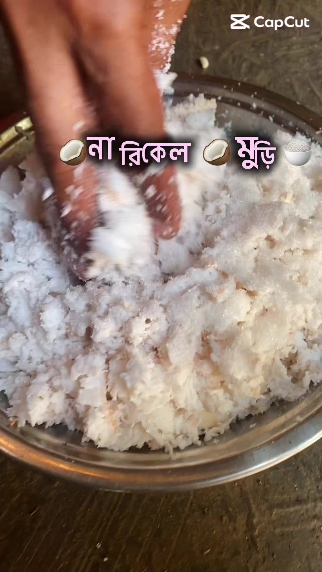 @Nupur Akter