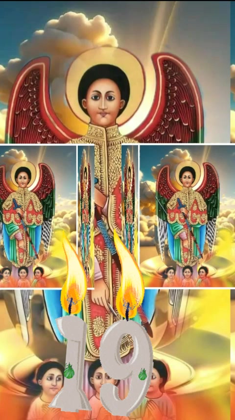 @ትዕግስት  የማርያም ልጅ21💒💚💛❤✝️✅💋
