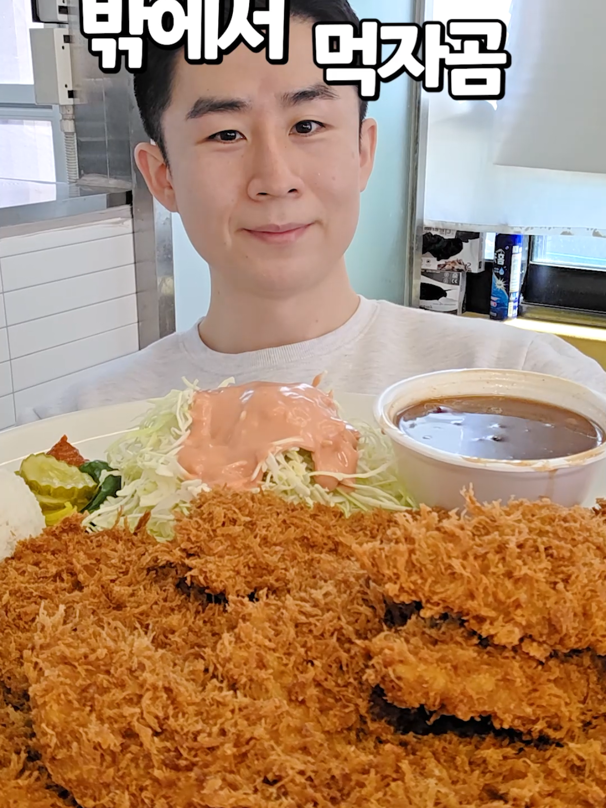 @자곰 JAGOM ASMR