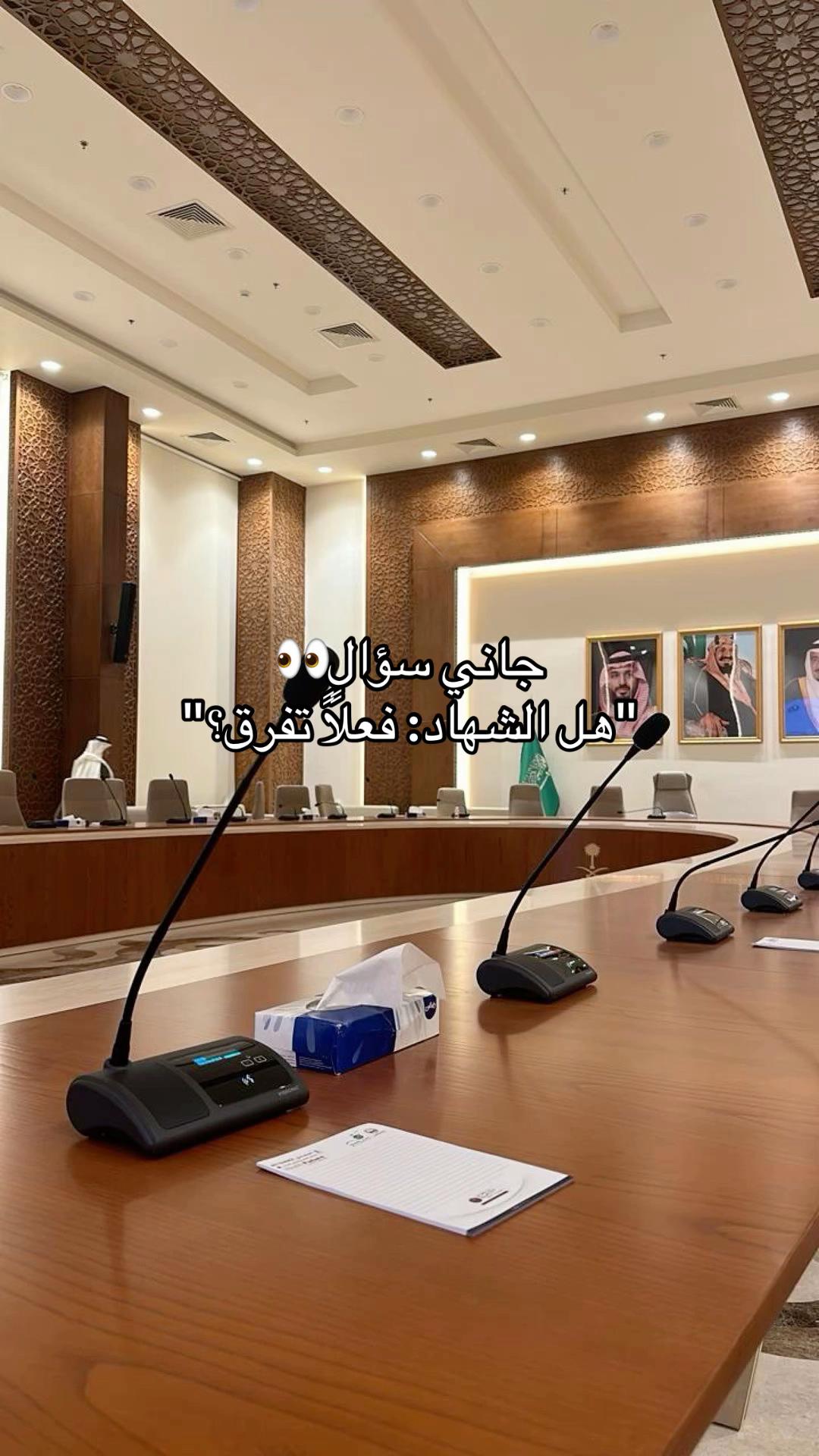 @نجلاء العنزي