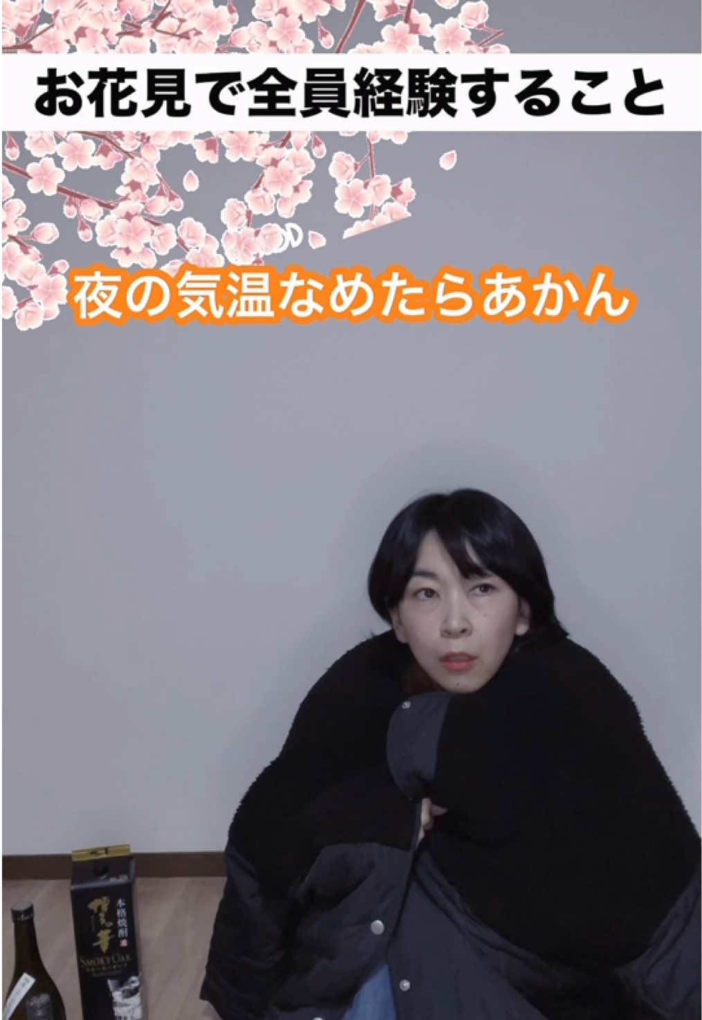 @グリフォン國松Guri