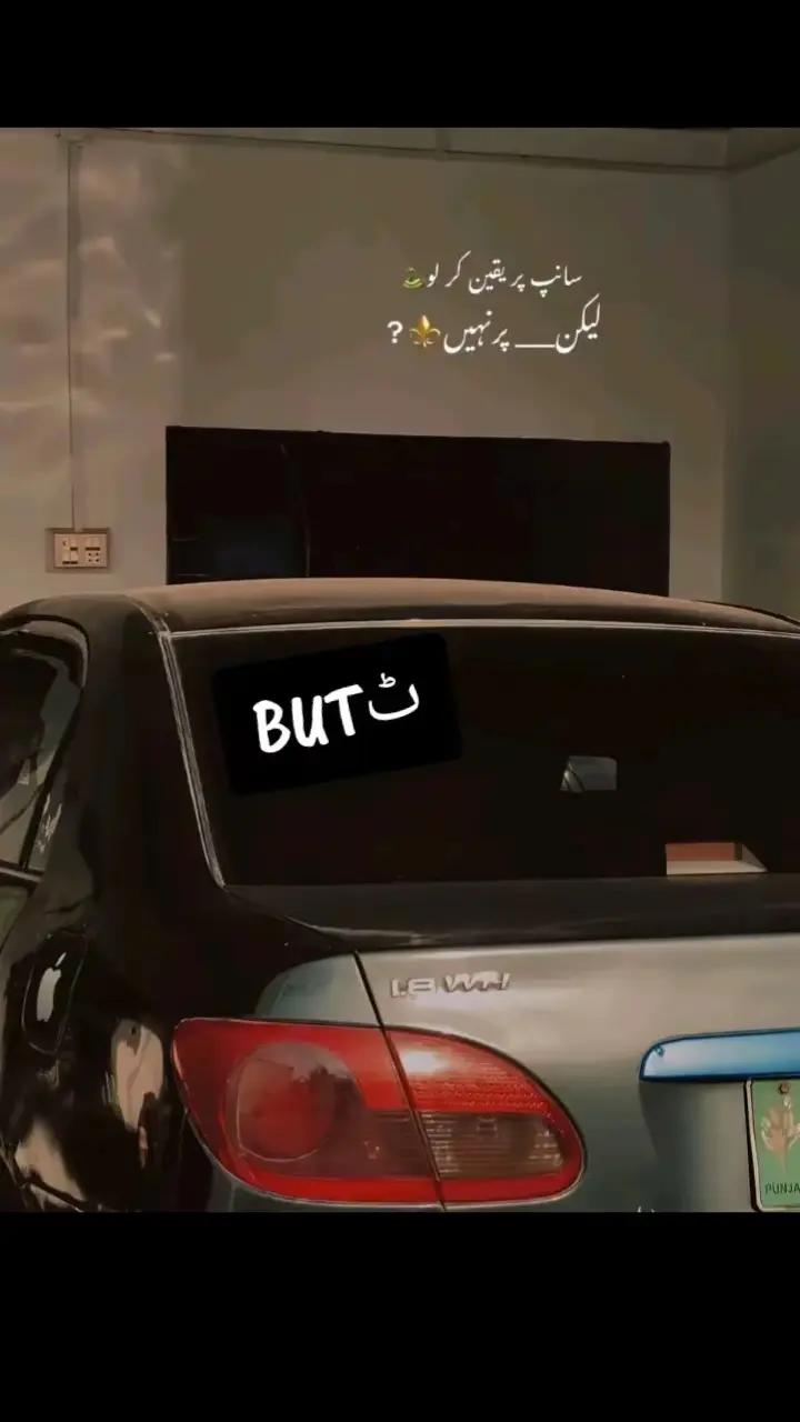 @『 کشمیری乛 💀