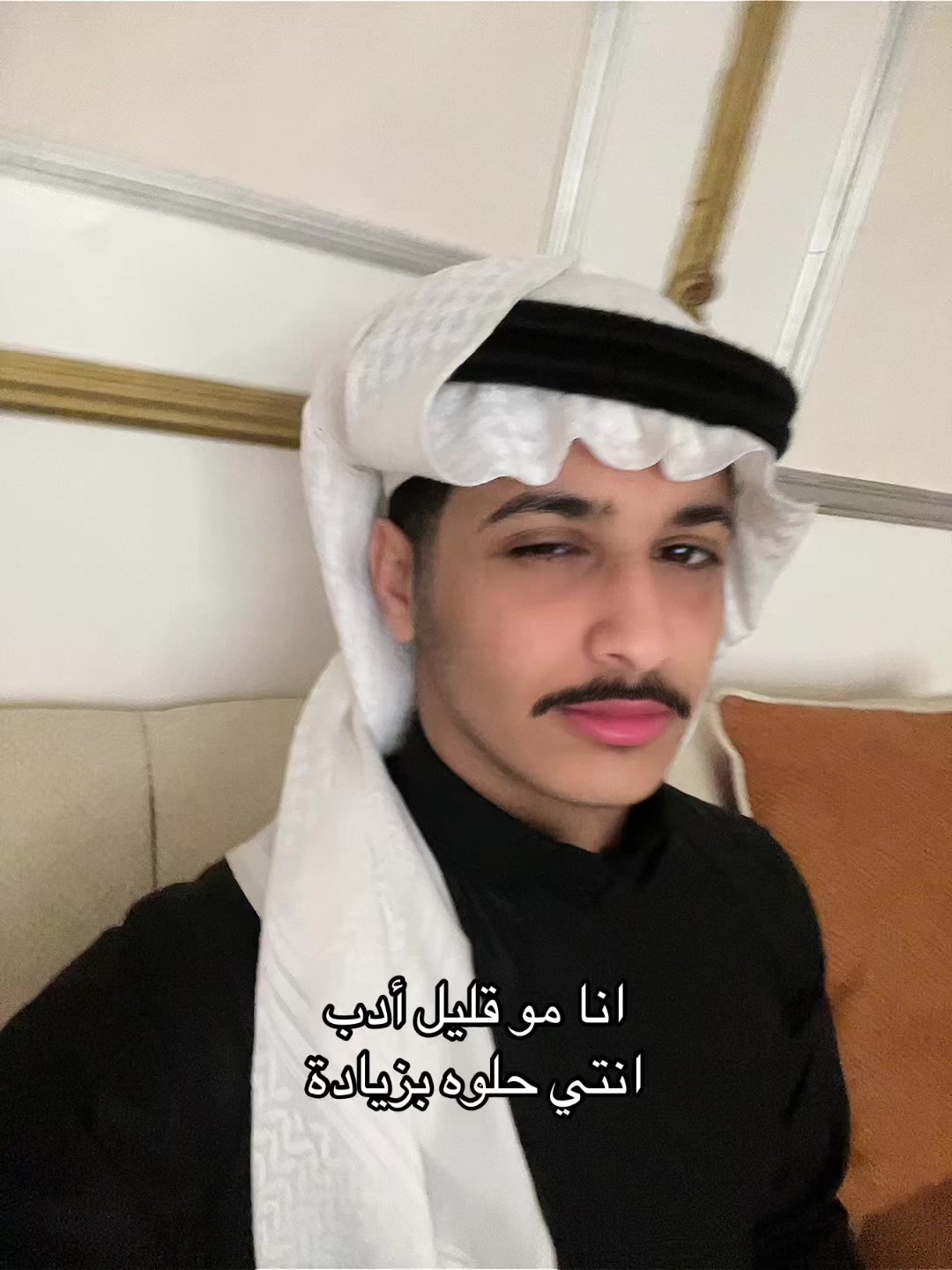 @عطاالله المرادس
