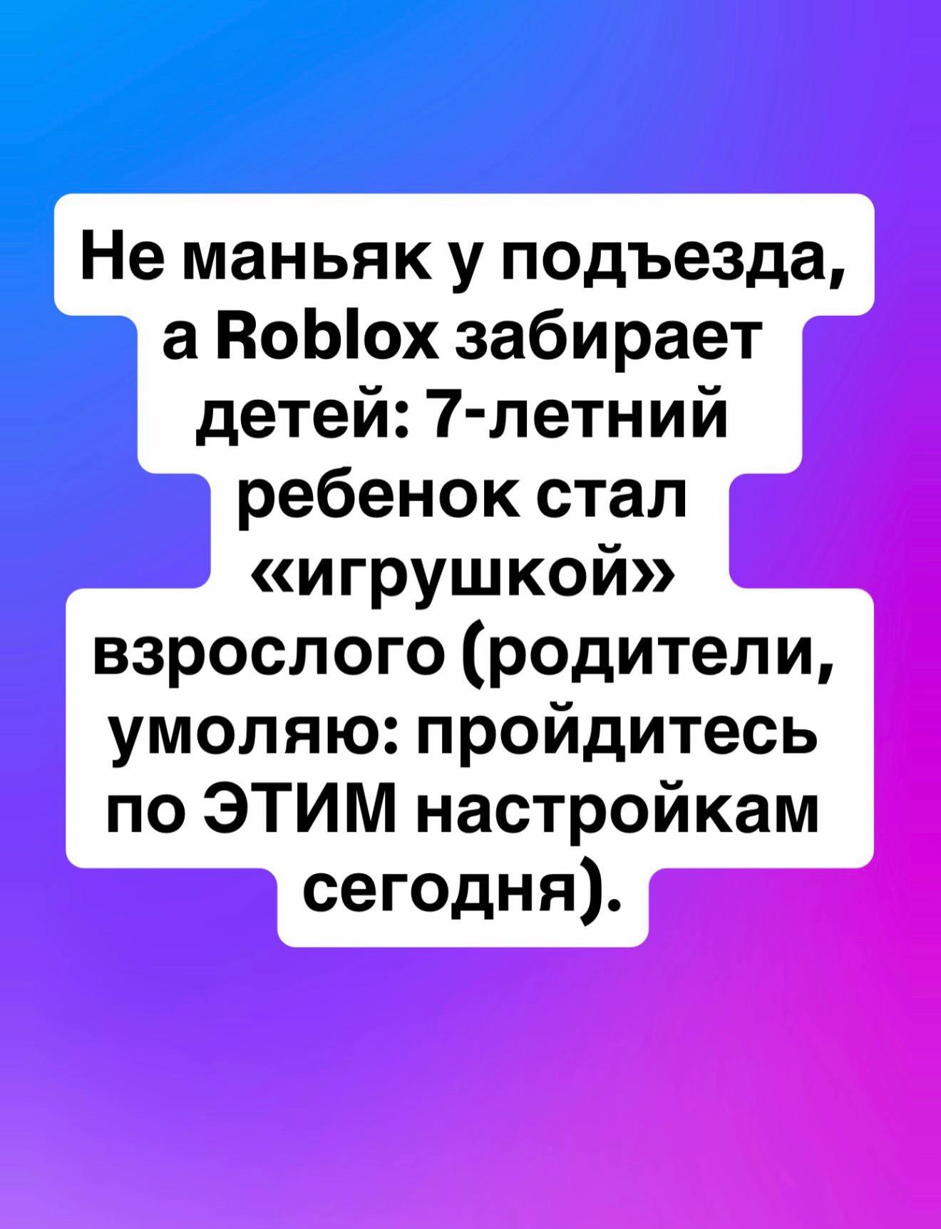 @Семейный психолог   👩🏻&zwj;⚕️