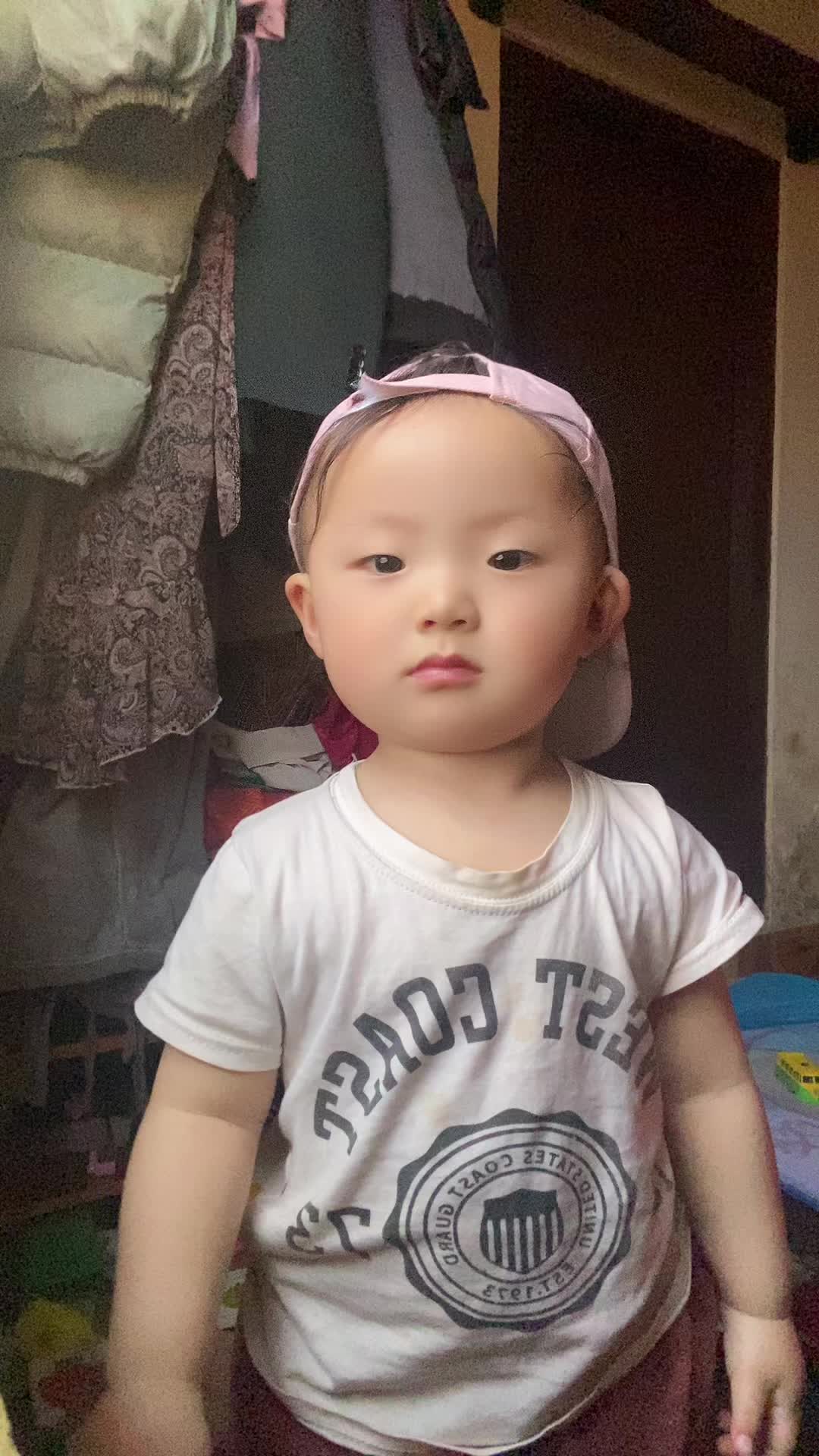 @Bestiefamily❤️