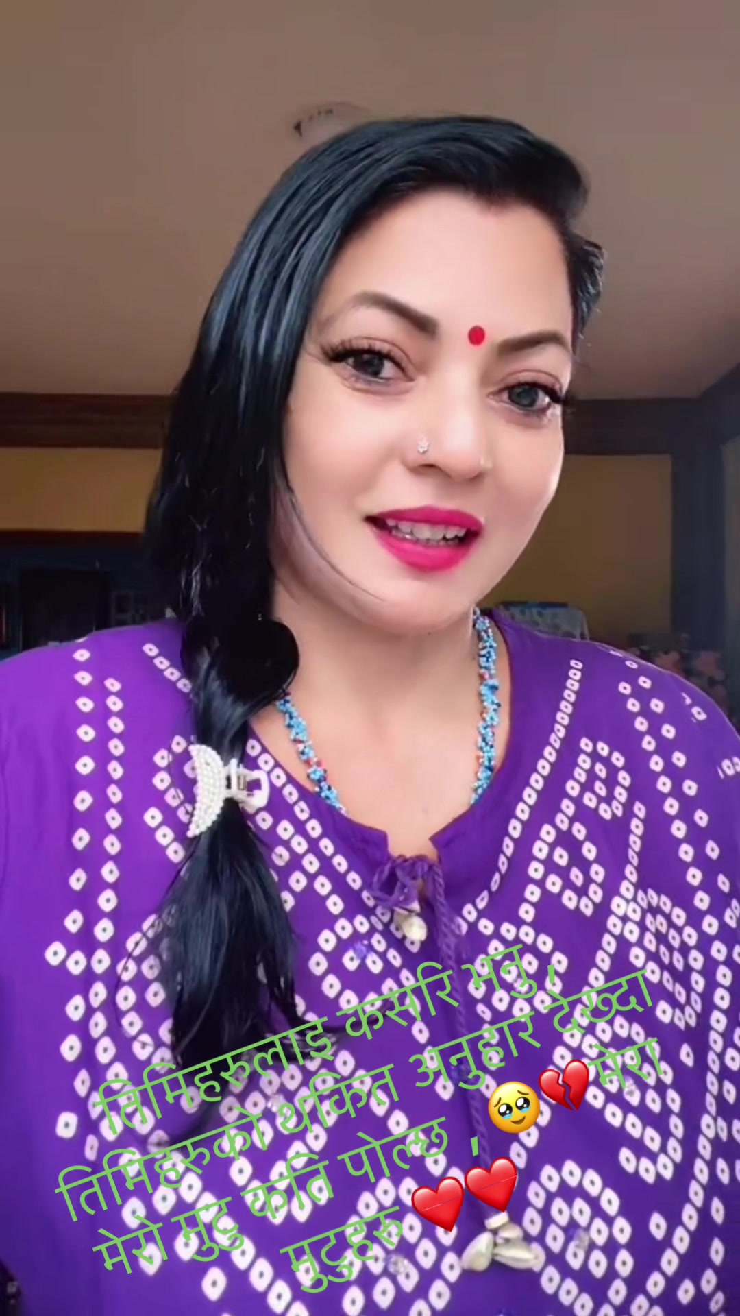 @Manju
