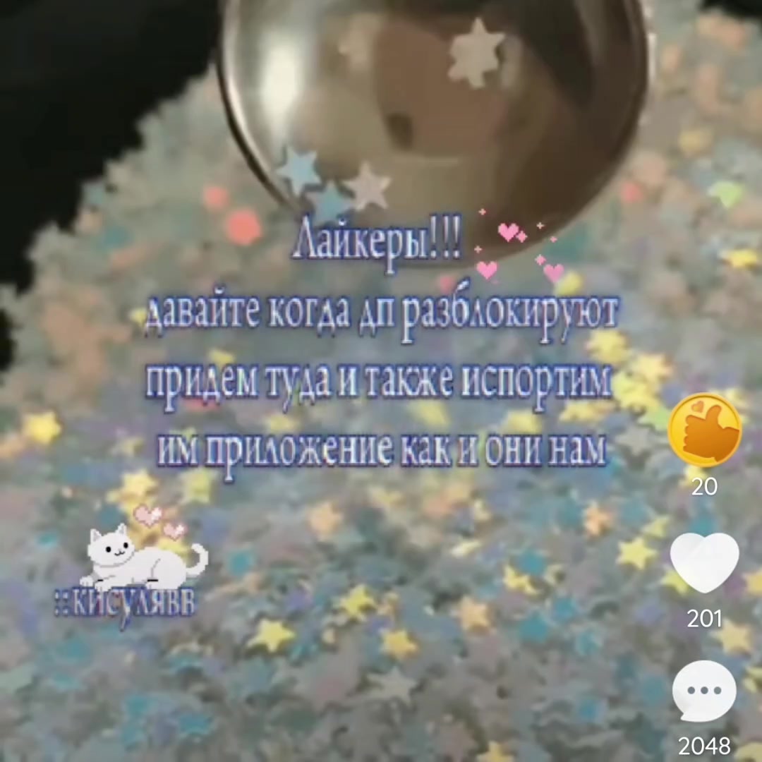 @Z&Oslash;R&Oslash;V (lover of &lambda; and 𝈒⃥ )